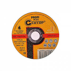 Диск отрезной Cutop Profi Plus 40003T Т41-125*1.0*22.2 мм по металлу и нержавеющей стали