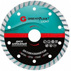 Диск отрезной GreatFlex Light 55-777 Комбинированный турбо алмазный 230*2.6*7.0*22.2 мм