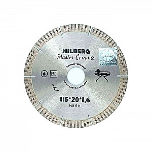 Круг алмазный Hilberg HM511 Master Ceramic 115*20 мм по керамике сегментный ультратонкий