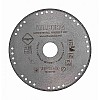 Диск алмазный отрезной Hilberg Super Metal Сorrect Cut 502125 125*22.23 мм