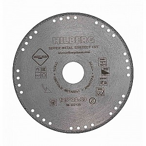 Диск алмазный отрезной Hilberg Super Metal Сorrect Cut 502125 125*22.23 мм
