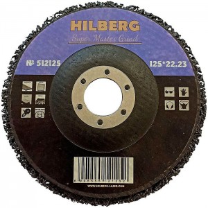 Круг полимерный зачистной Hilberg Super Master Grind 512125 125 мм
