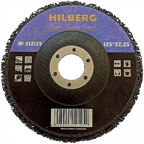 Круг полимерный зачистной Hilberg Super Master Grind 512125 125 мм