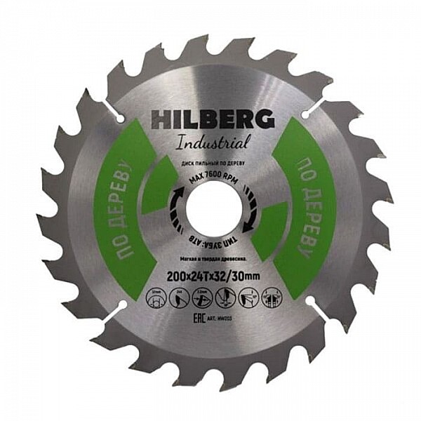 Диск пильный Hilberg Industrial HW203 Дерево 200*32/30*24Т