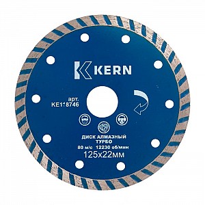 Круг алмазный отрезной Kern 125*22 мм турбо