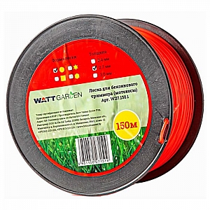 Леска Watt W30.150.1 3 мм*150 м круг