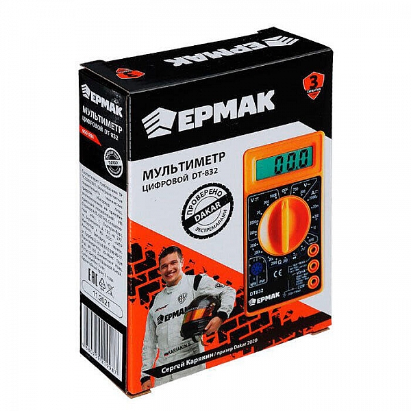 Мультиметр цифровой Ермак DT-832 660-004