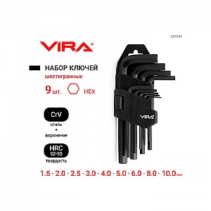 Набор шестигранных ключей Vira 303147 CrV 9 предметов. Изображение - 4