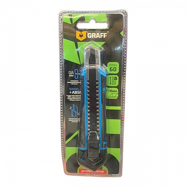 Нож Graff DL852 2412003 строительный выдвижной 18 мм