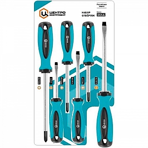 Набор отверток Центроинструмент 0556 6 предметов