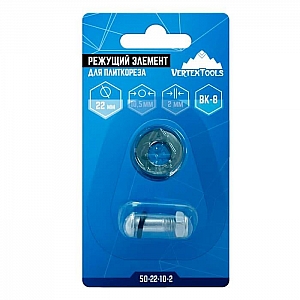 Ролик режущий для плиткореза VertexTools 50-2210-2 22*10.5*2 мм. Изображение - 2