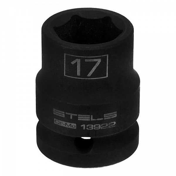 Головка торцевая ударная Stels 13922 шестигранная 17 мм 1/2