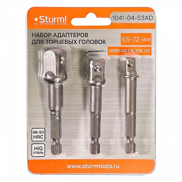 Набор торцевых головок Sturm! 1041-04-S3AD 1/4