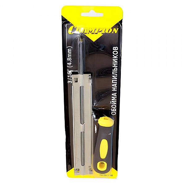 Обойма напильников Champion C6553/C222 Delux Pro 4.8