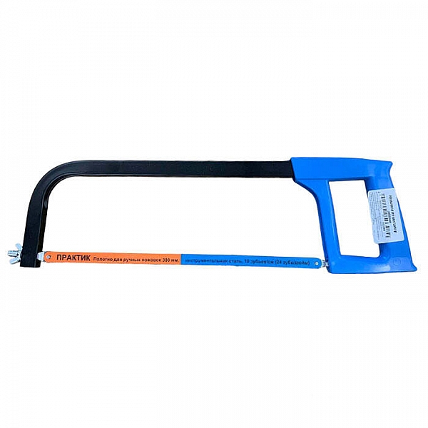 Ножовка по металлу Практик гибкое полотно 300 мм