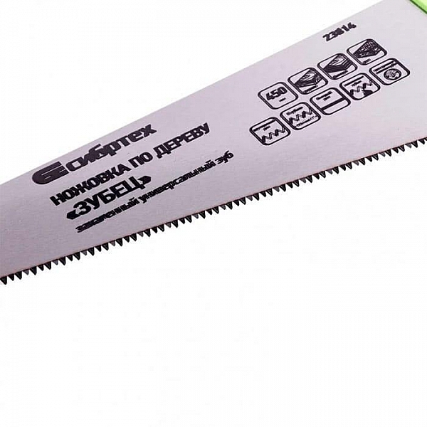 Ножовка по дереву Сибртех Зубец 23814 450 мм
