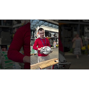 Пила циркулярная Wortex CS 1916 L. Изображение - 4