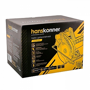 Пила циркулярная Hanskonner HCS51185. Изображение - 11