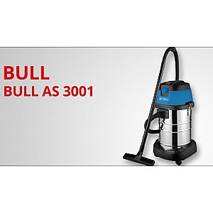 Пылесос Bull AS 3001 15030129 + аксессуары. Изображение - 4