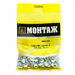 Гайка шестигранная М6 Монтаж цинк DIN 934 50 шт