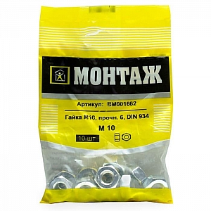 Гайка М10 Монтаж цинк DIN 934 10 шт
