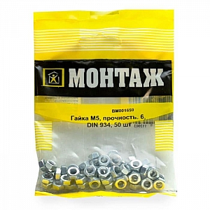 Гайка М5 Монтаж цинк DIN 934 50 шт
