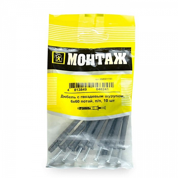 Дюбель 6*60 мм ЕКТ с гвоздевым шурупом потай 10 шт