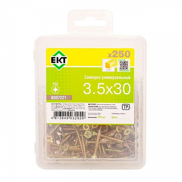 Саморез 3.5*30 мм ЕКТ B007221 желтый цинк контейнер 250 шт