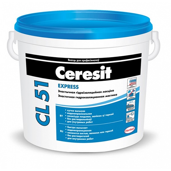 Мастика гидроизоляционная Ceresit CL 51 5 кг