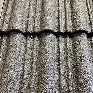 Лист кровельный Slavdah 1.05*2.2 м серо-коричневый. Изображение - 1