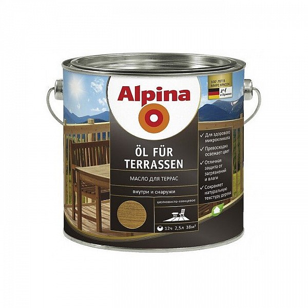 Масло для террас Alpina Oel fuer Terrassen 2.5 л средний