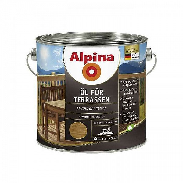 Масло для террас Alpina Oel fuer Terrassen 2.5 л прозрачный под колеровку