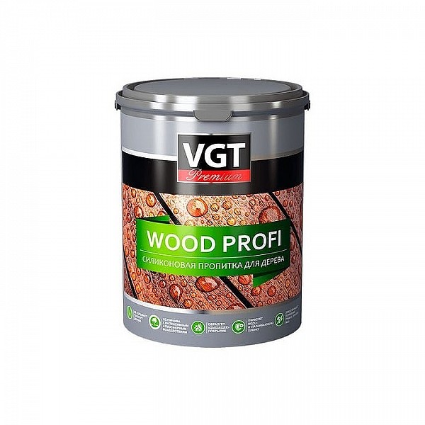 Пропитка VGT Wood Profi силиконовая 0.9 кг