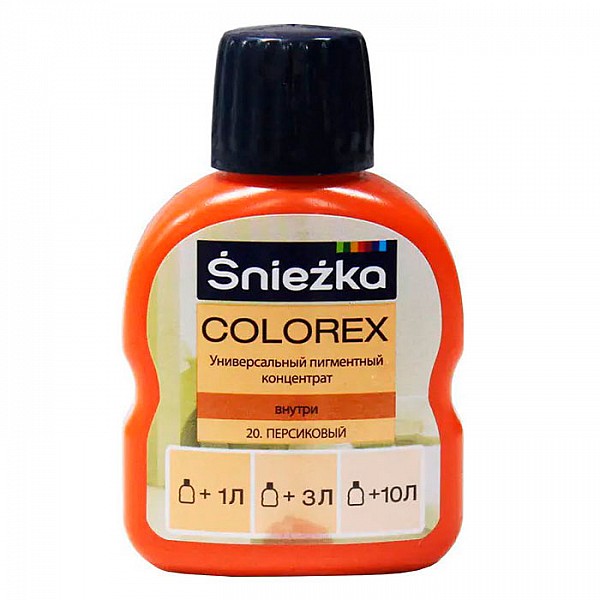 Пигментный концентрат универсальный Sniezka Colorex 20 персиковый 100 мл