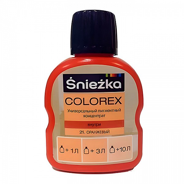 Пигментный концентрат универсальный Sniezka Colorex 21 оранжевый 100 мл