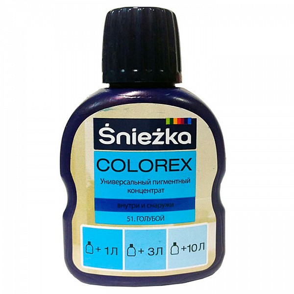 Пигментный концентрат универсальный Sniezka Colorex 51 голубой 100 мл