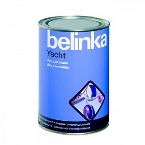 Лак Belinka Yacht лодочный матовый 0.9 л