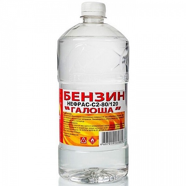 Бензин Вершина Нефрас-С2-80/120 Галоша 1 л