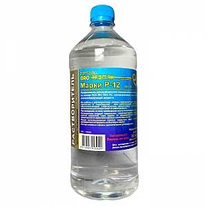 Растворитель Нафтан Р-12 0.9 л