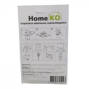 Подложка мебельная HomeKo E1F30-1 01_0364825 самоклеящаяся 38*38 мм белый 12 шт. Изображение - 1