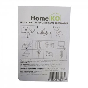 Подложка мебельная HomeKo E1Y30 01_0364814 самоклеящаяся 30 мм черный 18 шт. Изображение - 1