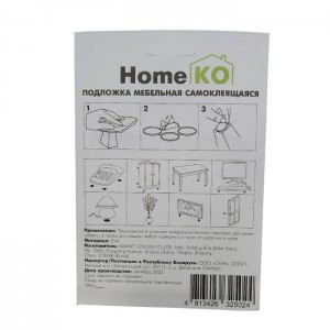 Подложка мебельная HomeKo E1Y30-1 01_0364815 самоклеящаяся 30 мм белый 18 шт. Изображение - 1