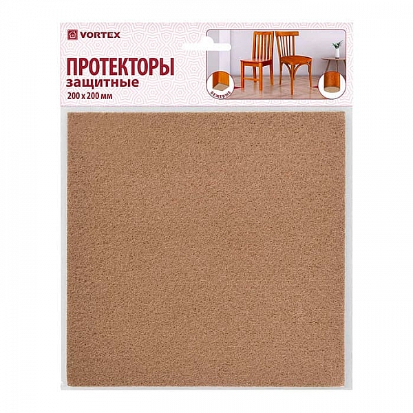 Протекторы фетровые Vortex 24378 бежевый 200*200 мм