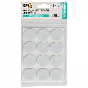 Протекторы для мебели Рыжий Кот самоклеящиеся 28 мм белый 12 шт