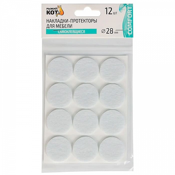 Протекторы для мебели Рыжий Кот самоклеящиеся 28 мм белый 12 шт