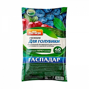Почвогрунт Рост Агро Гаспадар Для голубики 40 л