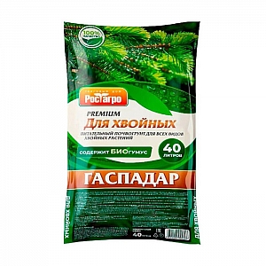 Почвогрунт Рост Агро Гаспадар Для хвойных 40 л