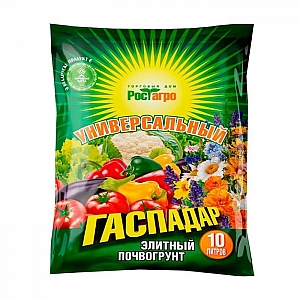 Почвогрунт Рост Агро Гаспадар Универсальный 10 л
