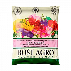 Почвогрунт Рост Агро Цветочный 10 л