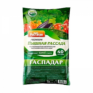 Почвогрунт Рост Агро Гаспадар Пышная рассада 40 л